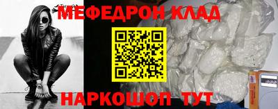 гашиш Усть-Джегута