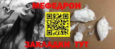 гашиш Усть-Джегута