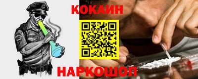 гашиш Усть-Джегута