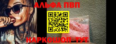 гашиш Усть-Джегута