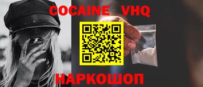 таблы Усть-Илимск