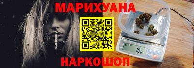 таблы Усть-Илимск