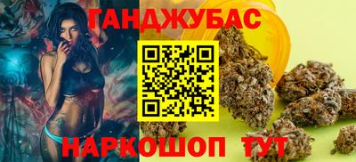 таблы Усть-Илимск