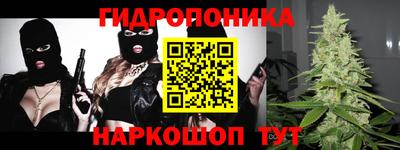 таблы Усть-Илимск