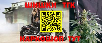 гашиш Усть-Джегута