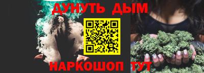 таблы Усть-Илимск