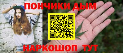гашиш Усть-Джегута