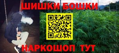 таблы Усть-Илимск