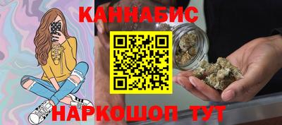 таблы Усть-Илимск