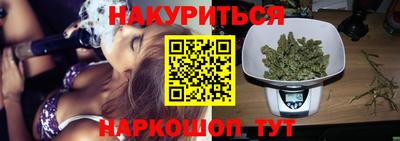 гашиш Усть-Джегута