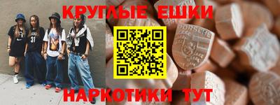 гашиш Усть-Джегута