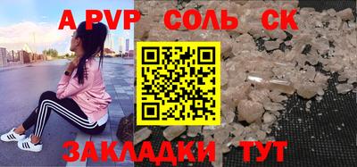 гашиш Усть-Джегута