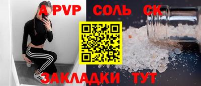 гашиш Усть-Джегута