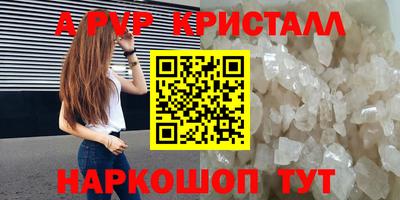 гашиш Усть-Джегута