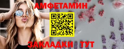 гашиш Усть-Джегута