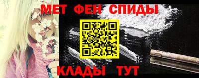 таблы Усть-Илимск
