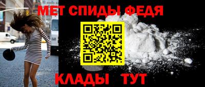 гашиш Усть-Джегута