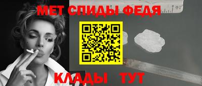 гашиш Усть-Джегута