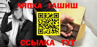 гашиш Усть-Джегута
