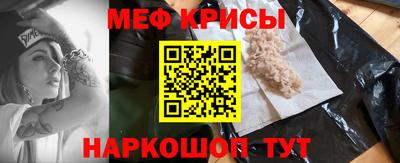 гашиш Усть-Джегута